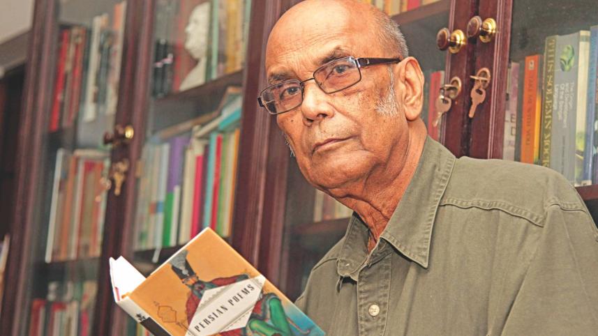 Syed Shamsul Haq