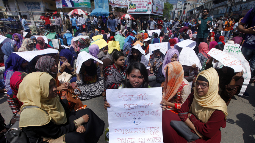 sylhet-1.jpg