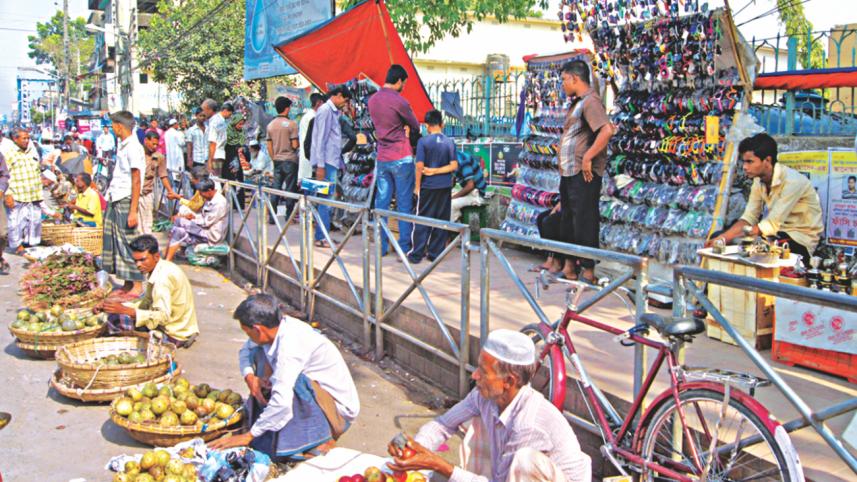 Sylhet city 2.jpg