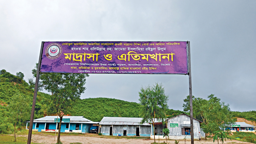 sylhet_hills_razed_3.jpg