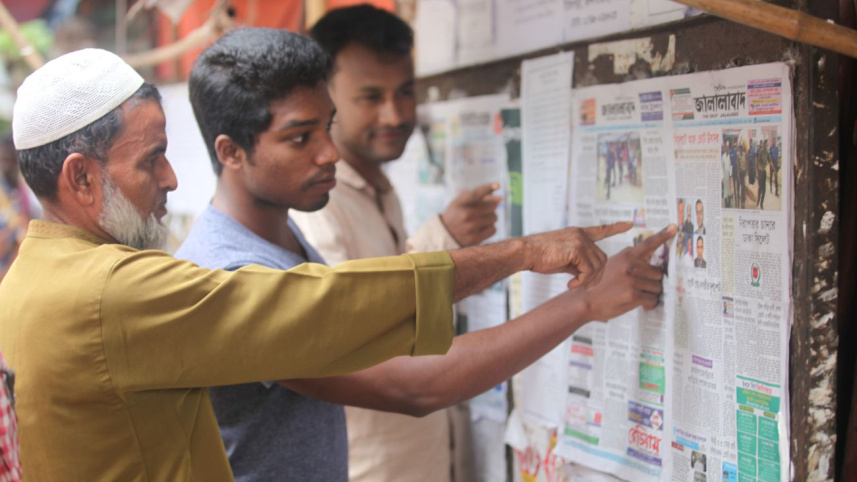 sylhet_vote_1.jpg