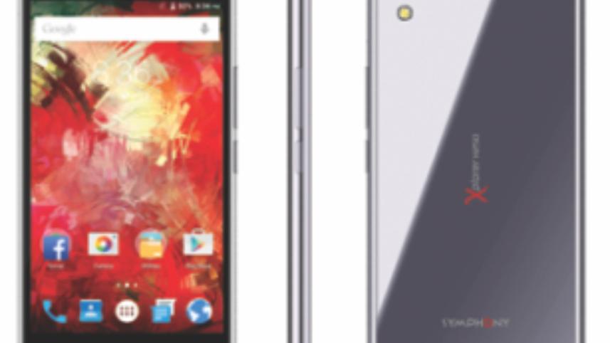 Symphony Xplorer H250