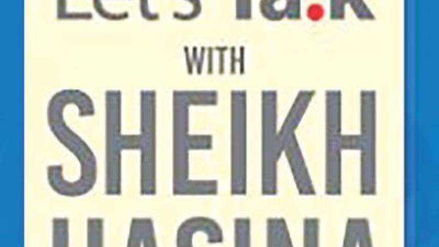talk_with_hasina.jpg