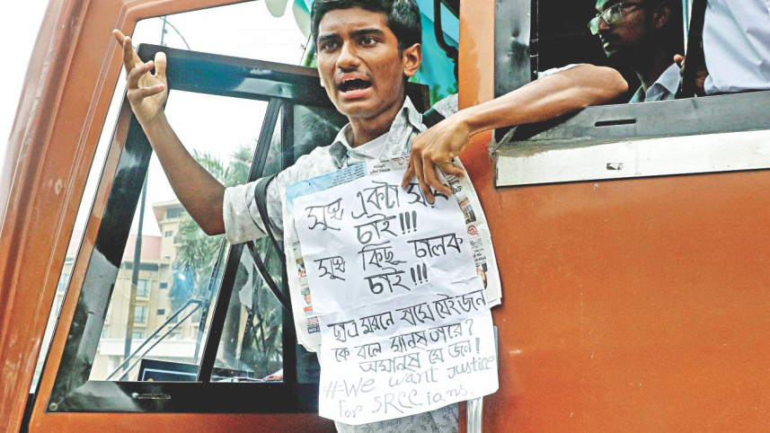 the_rise_and_silencing_of_a_mass_student_movement
