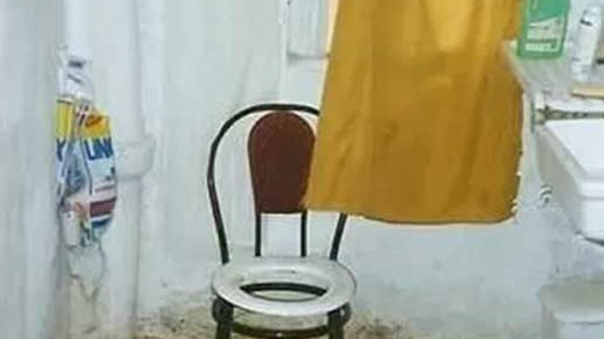 toilets.jpg