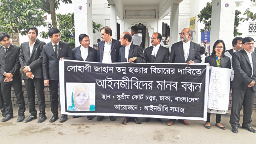 Tonu murder 
