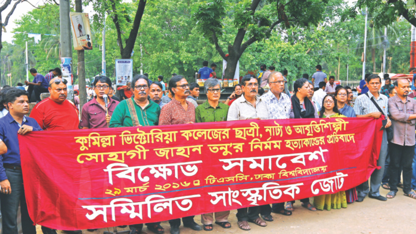 Tonu murder