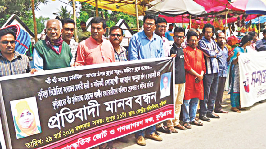 Tonu murder