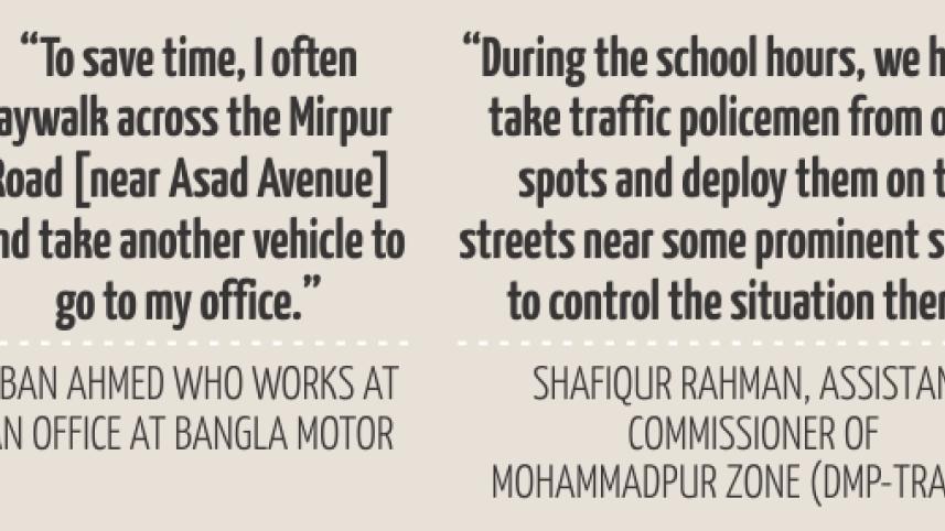 traffic jam quotes.jpg