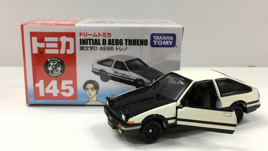 truenos1.jpg