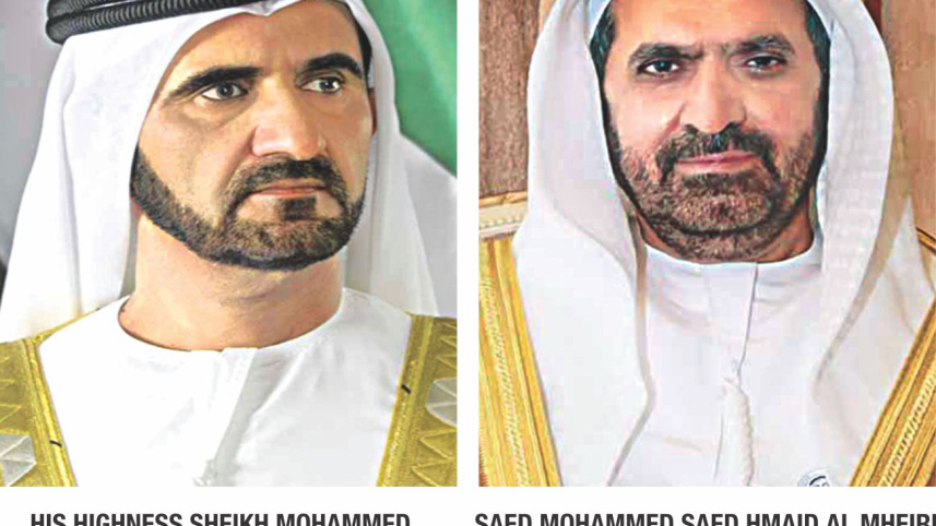 uae1.jpg