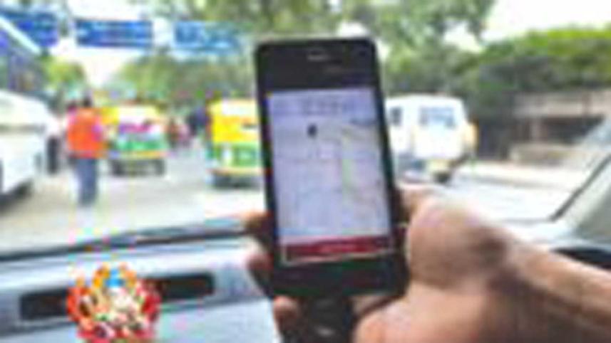 uber.jpg
