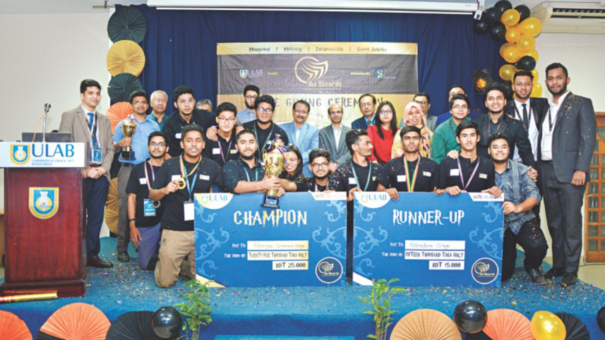 ulab