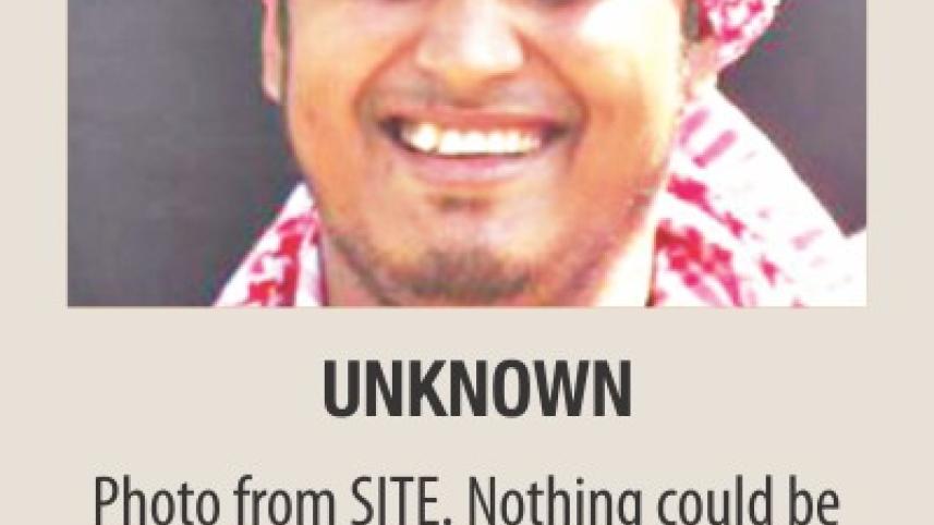 unknown.jpg