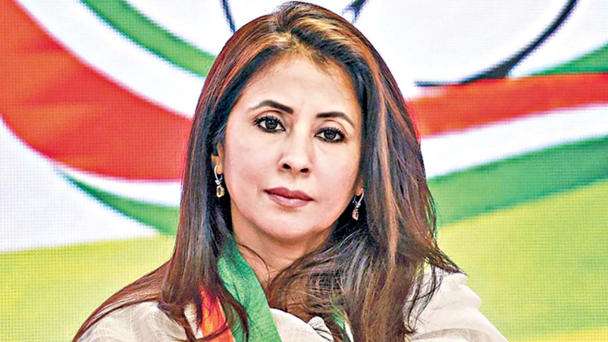 urmila_.jpg