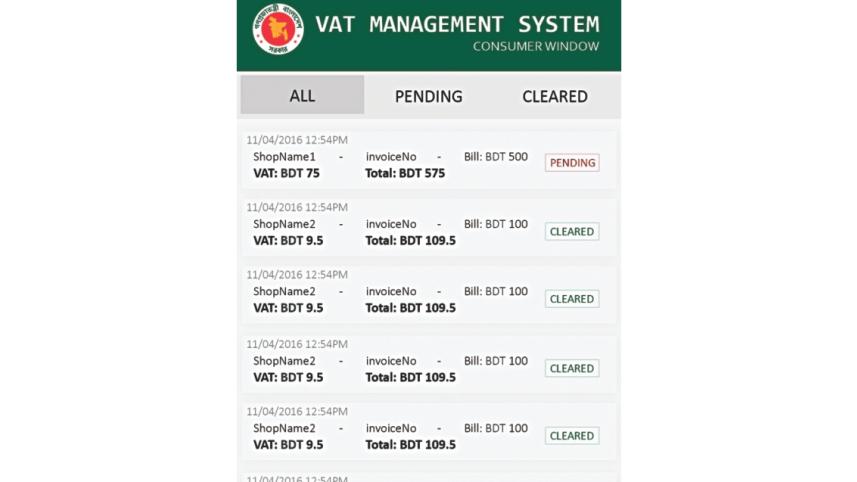 vat.jpg