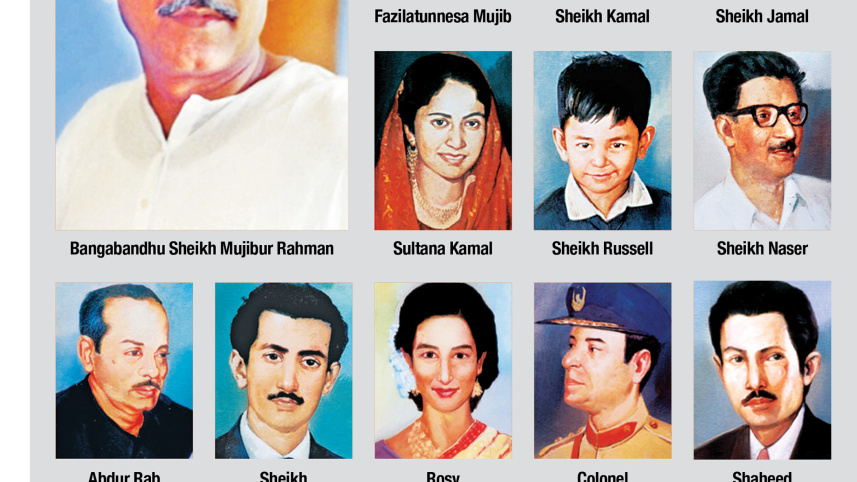 victim-mujib-family.jpg