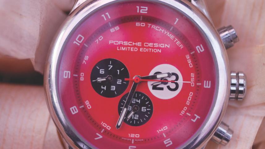 watch