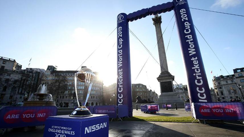 world_cup_trophy_2019.jpg