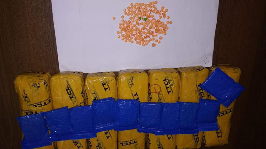 yaba-seized_0.jpg