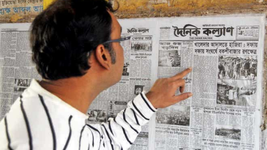 news_1.jpg