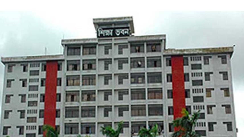Shikkha Bhaban.jpg