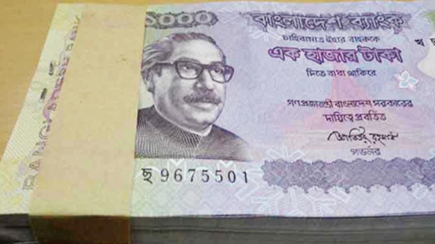 Tk 1000.jpg