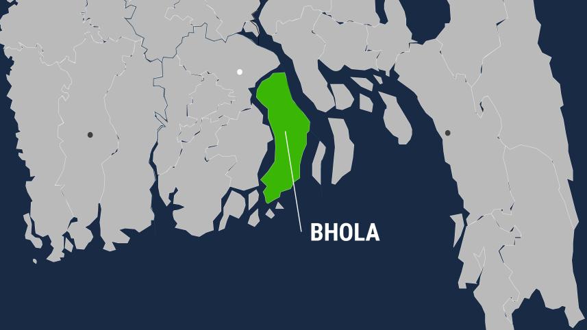 Bhola