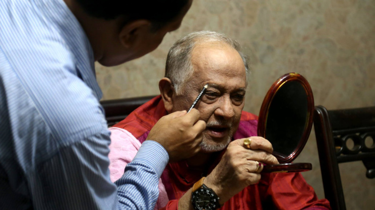 Nayak Raj Razzak