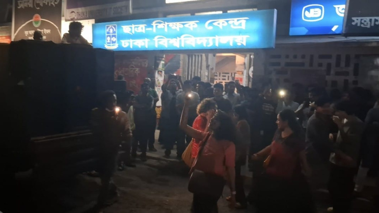 DU Protest
