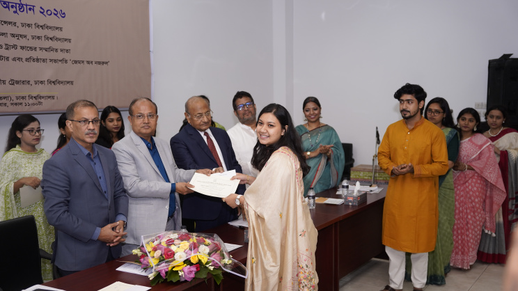 ‘Feroza Begum Memorial Lecture and Scholarship Award’ honours young scholars