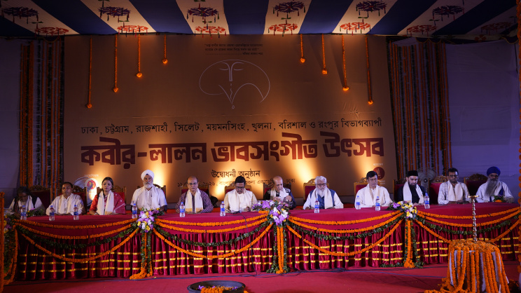 Kabir-Lalon Bhabsangeet Festival begins nationwide journey celebrating a shared spiritual legacy