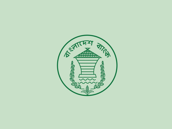 Bangladesh Bank (2).jpg