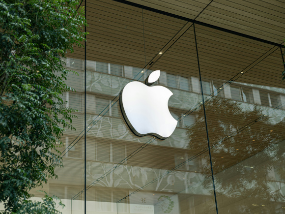 Apple office
