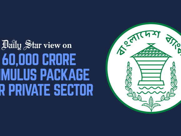 Tk 60,000 crore stimulus package for private sector.png