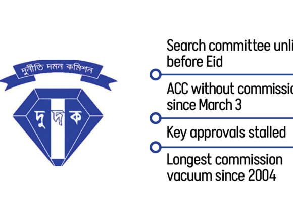 duduk-acc-vaccum.jpg