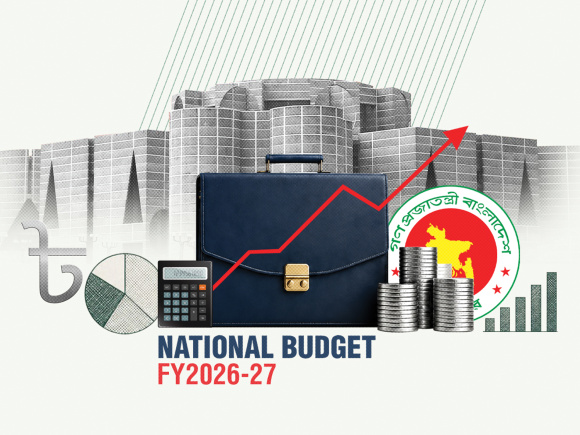 ED_1__Budget.jpg