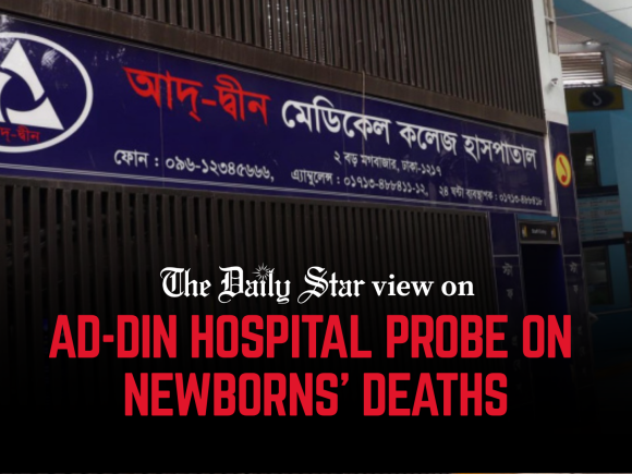 editoiral 1 - Negligence by Ad-din hospital authorities.png