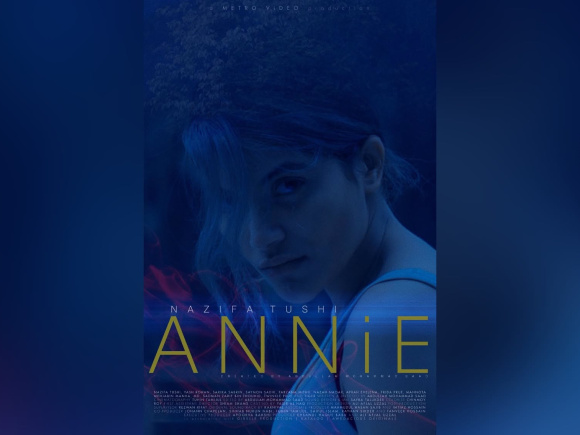 ANNiE.jpeg
