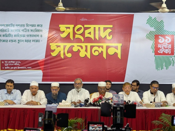 Jamaat Secretary General Mia Golam Porwar speaks at a press conference at the Jatiya Press Club in Dhaka this afternoon. Photo: Star