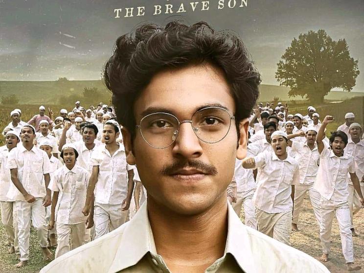 dushshahoshi_khoka_poster.jpg