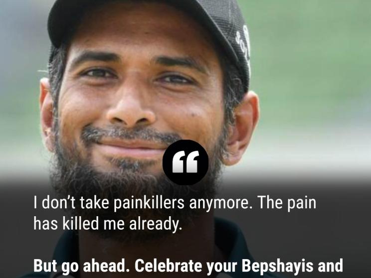 cricket-web-3.jpeg
