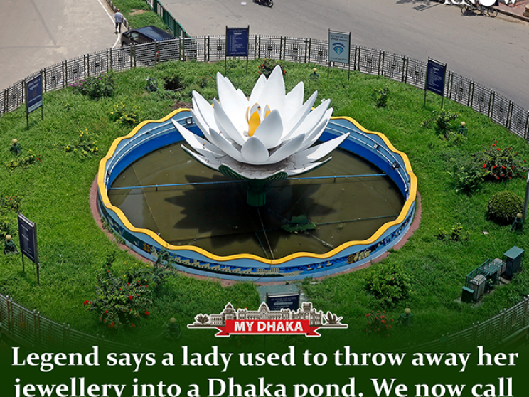 mothijheel_i.png