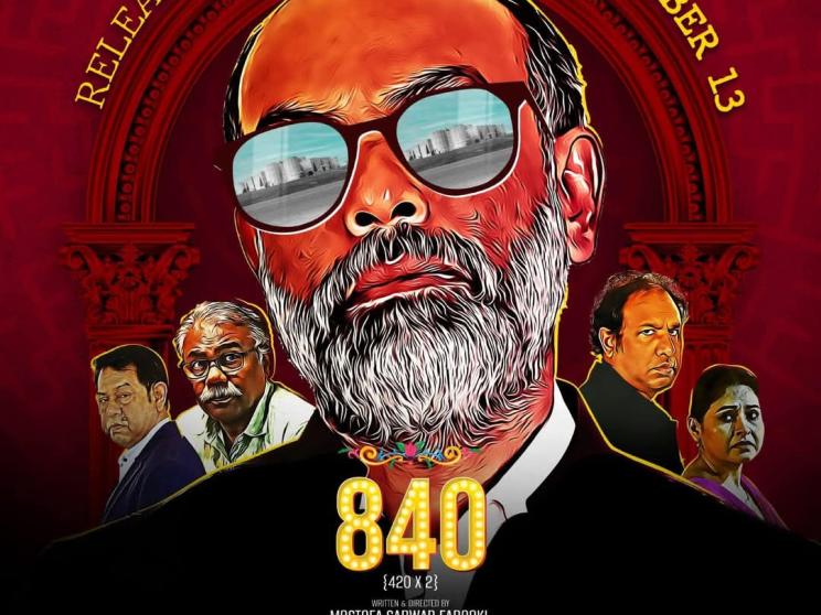840 movie