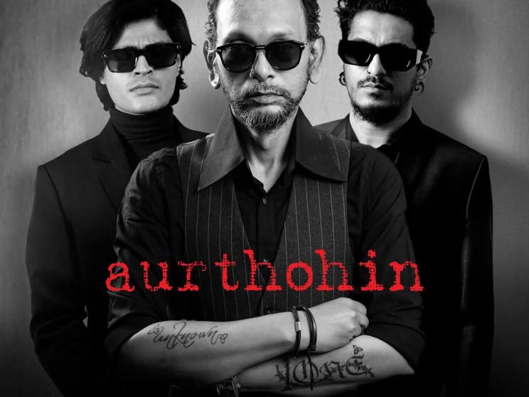 Aurthohin announces new guitarist Ehtesham