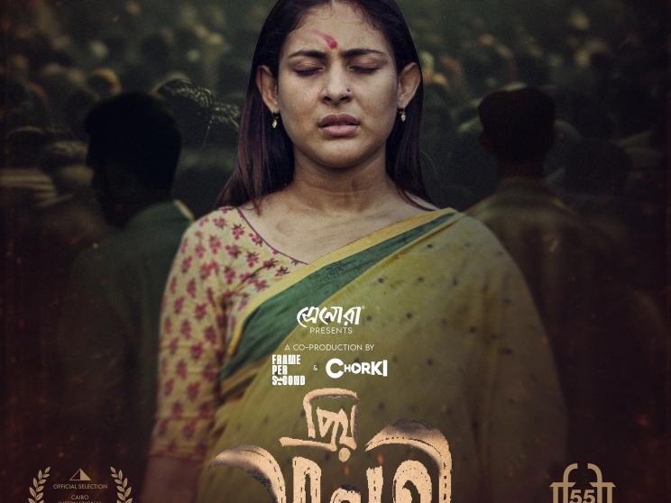Mehazabien Chowdhury starrer "Priyo Maloti" set for release on Chorki