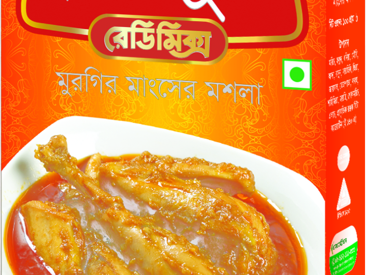 chicken_curry_left.png