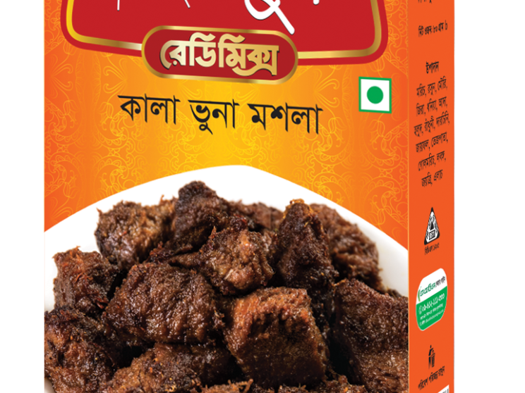 kala_bhuna_left.png