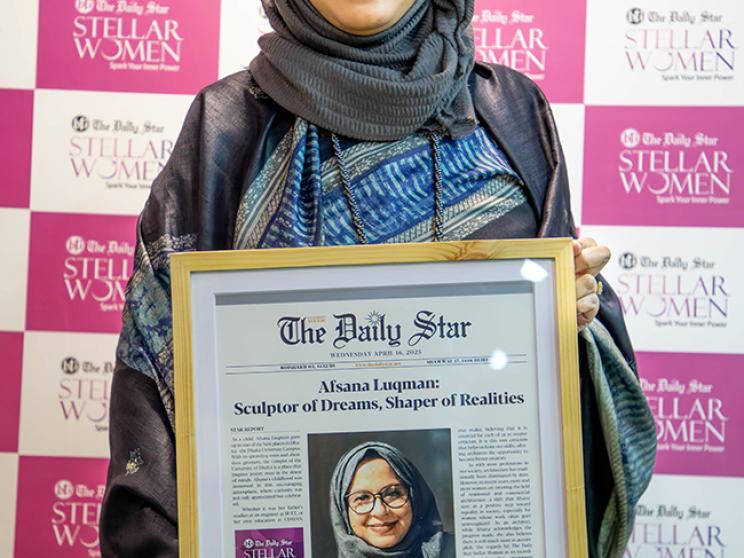 afsana_luqman_inner.jpg