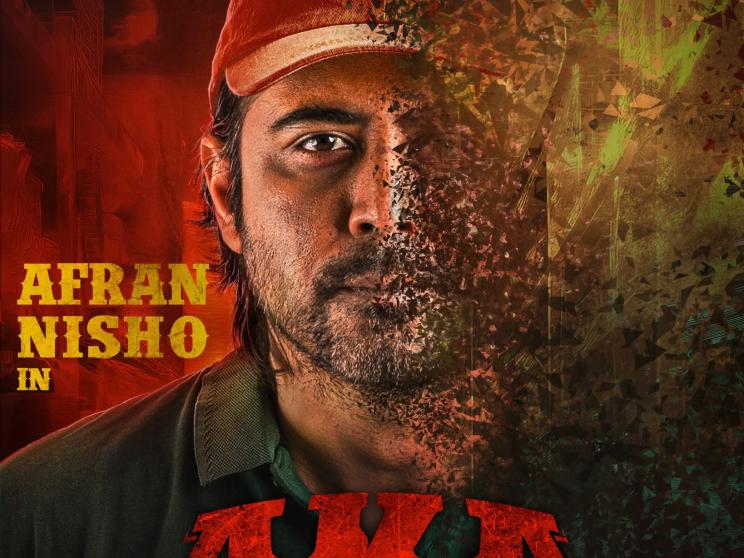 Nisho’s intimidating presence in ‘Aka’ impresses